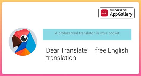 dear auf deutsch|dear translate online.